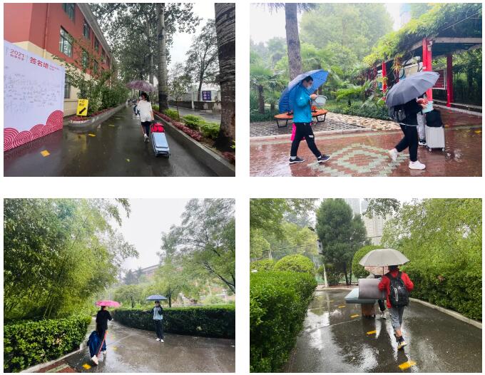 304am永利集团官网(中国)有限公司-Official Website