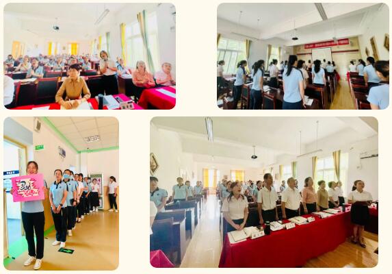 304am永利集团官网(中国)有限公司-Official Website