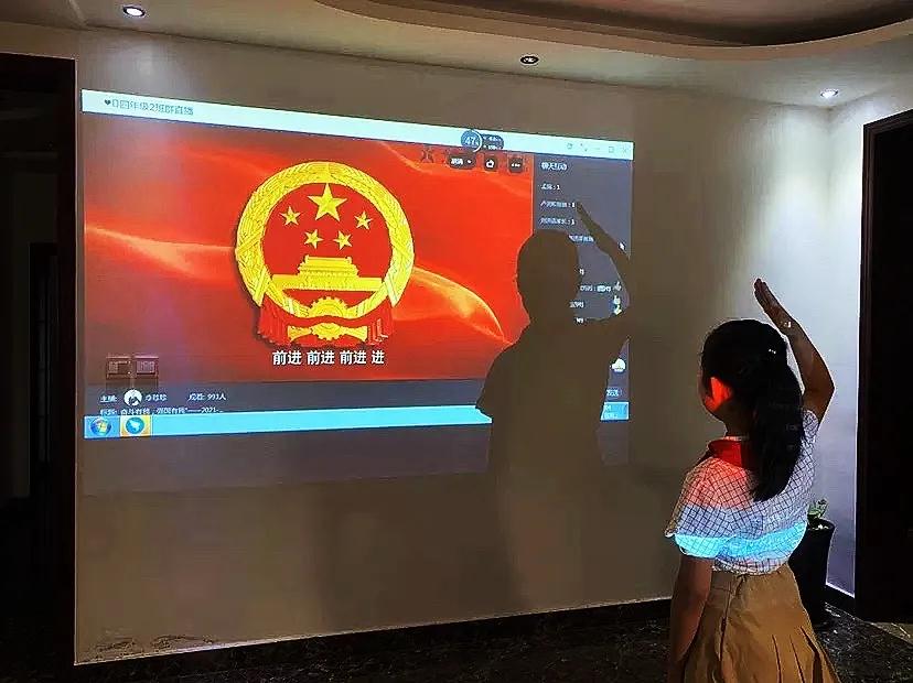 304am永利集团官网(中国)有限公司-Official Website