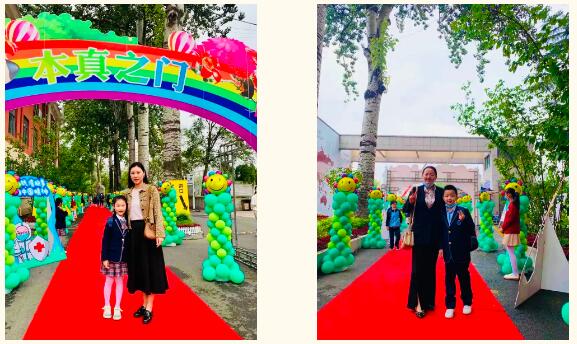 304am永利集团官网(中国)有限公司-Official Website