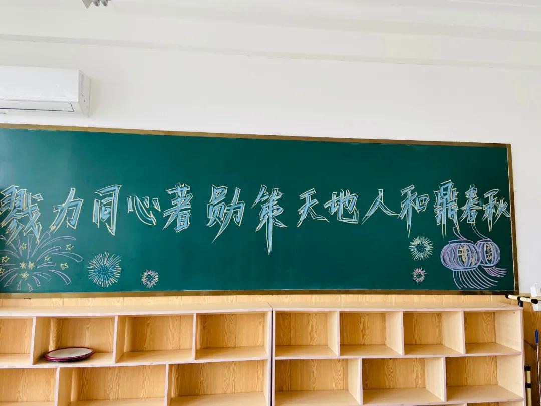 304am永利集团官网(中国)有限公司-Official Website