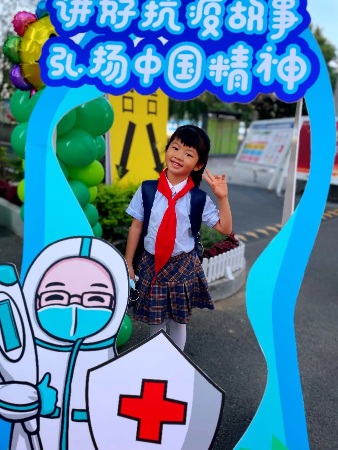 304am永利集团官网(中国)有限公司-Official Website