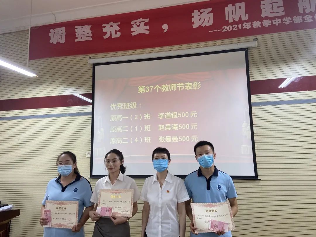 304am永利集团官网(中国)有限公司-Official Website