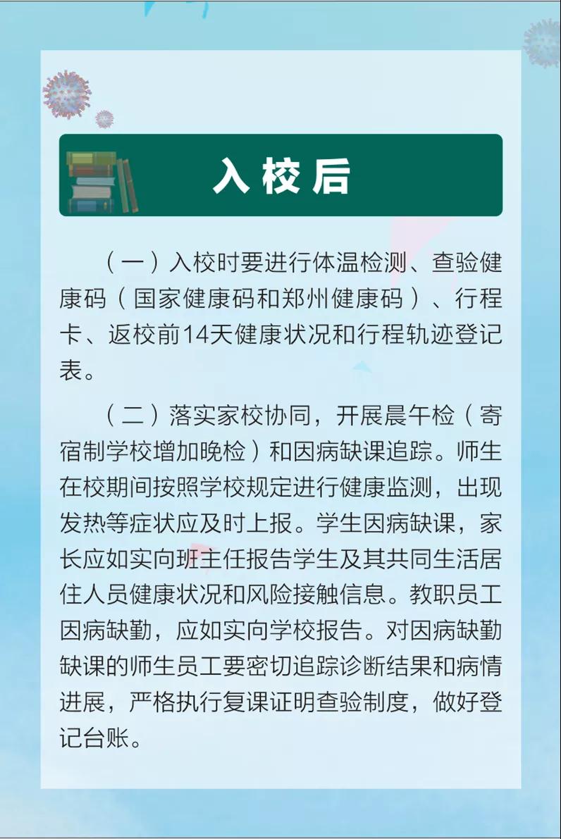 304am永利集团官网(中国)有限公司-Official Website