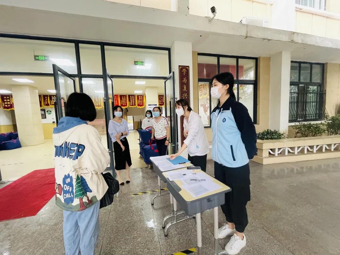 304am永利集团官网(中国)有限公司-Official Website