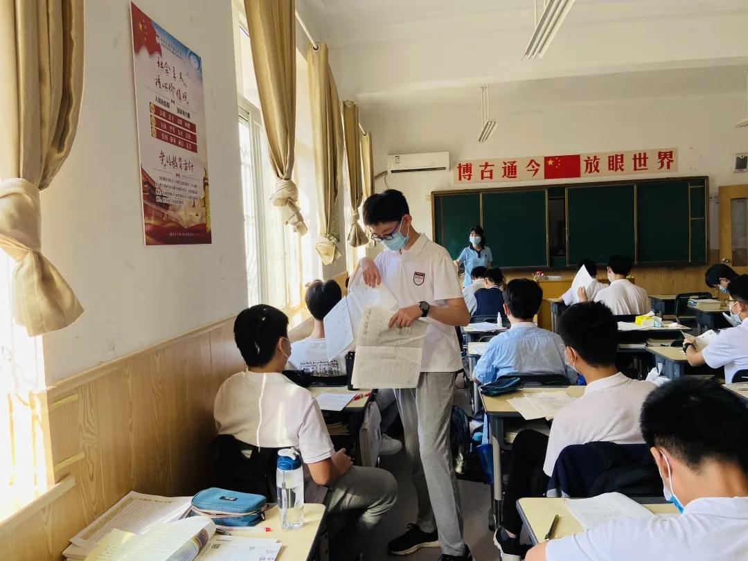 304am永利集团官网(中国)有限公司-Official Website