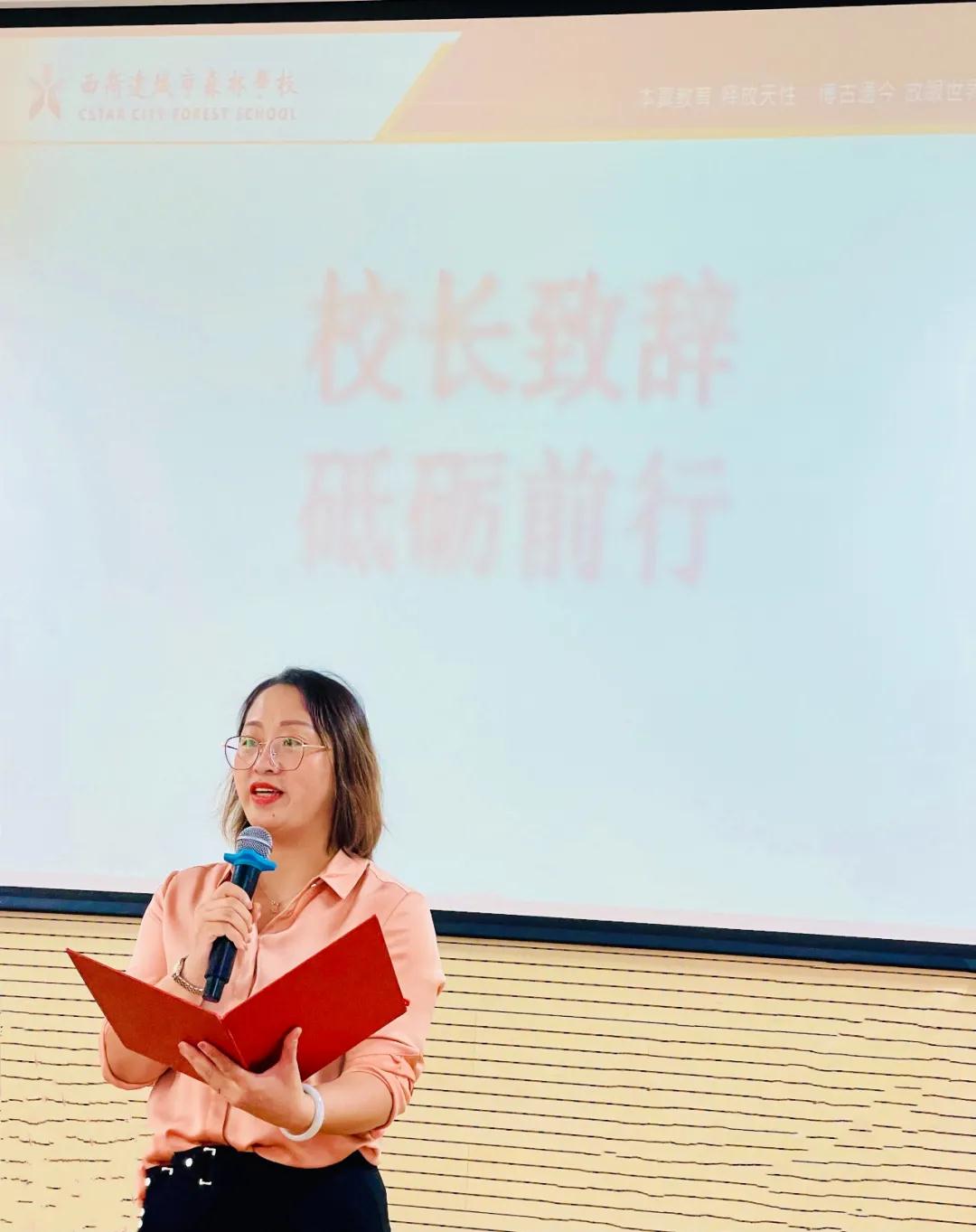 304am永利集团官网(中国)有限公司-Official Website