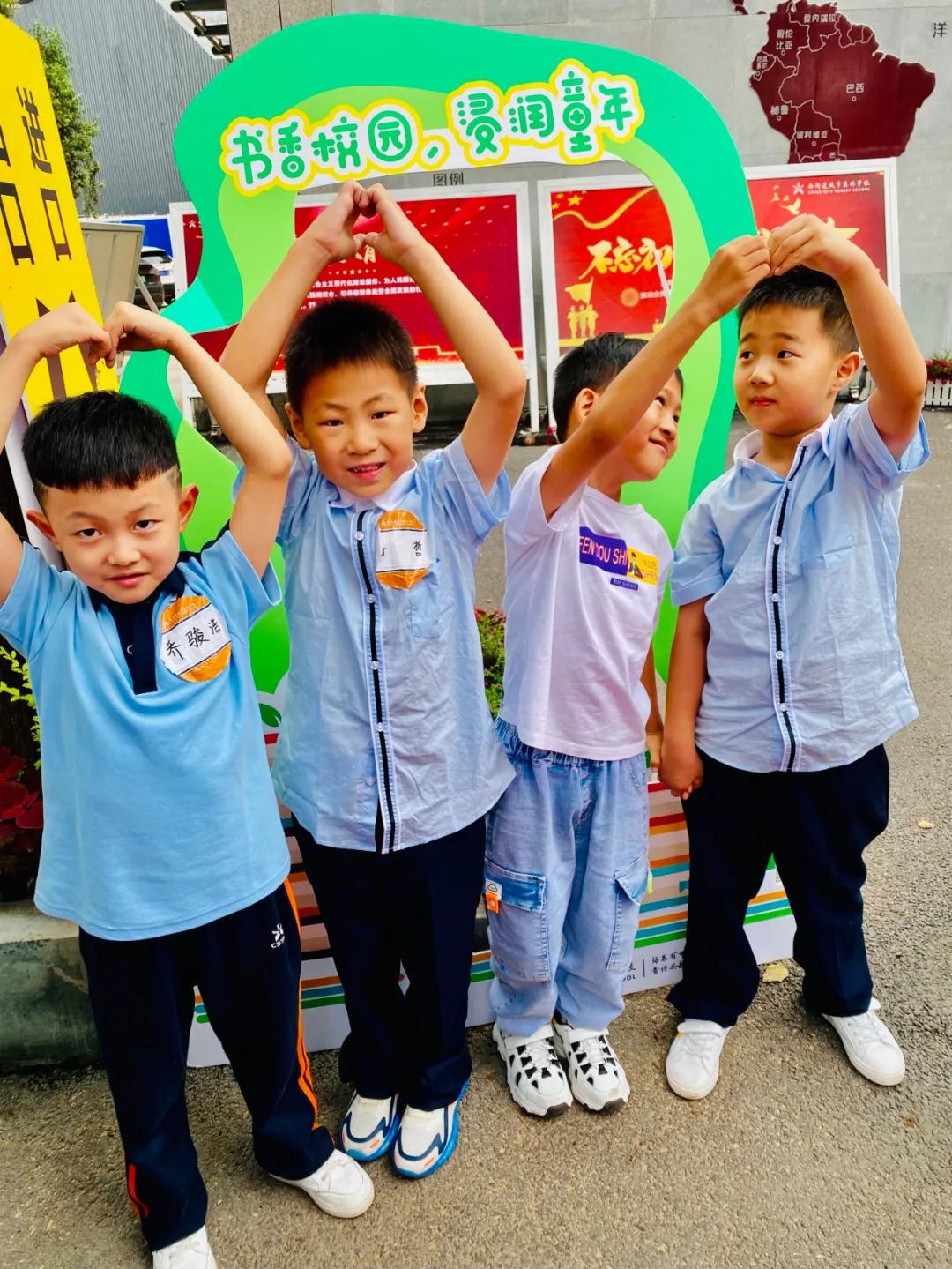 304am永利集团官网(中国)有限公司-Official Website