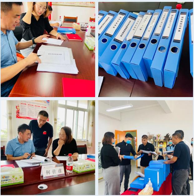 304am永利集团官网(中国)有限公司-Official Website