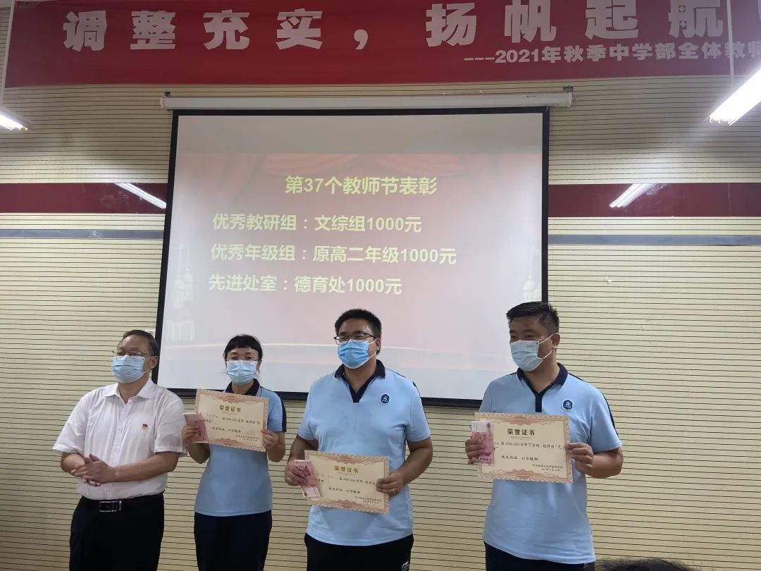 304am永利集团官网(中国)有限公司-Official Website