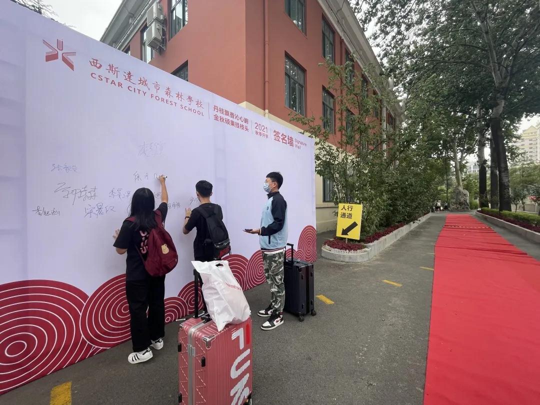 304am永利集团官网(中国)有限公司-Official Website