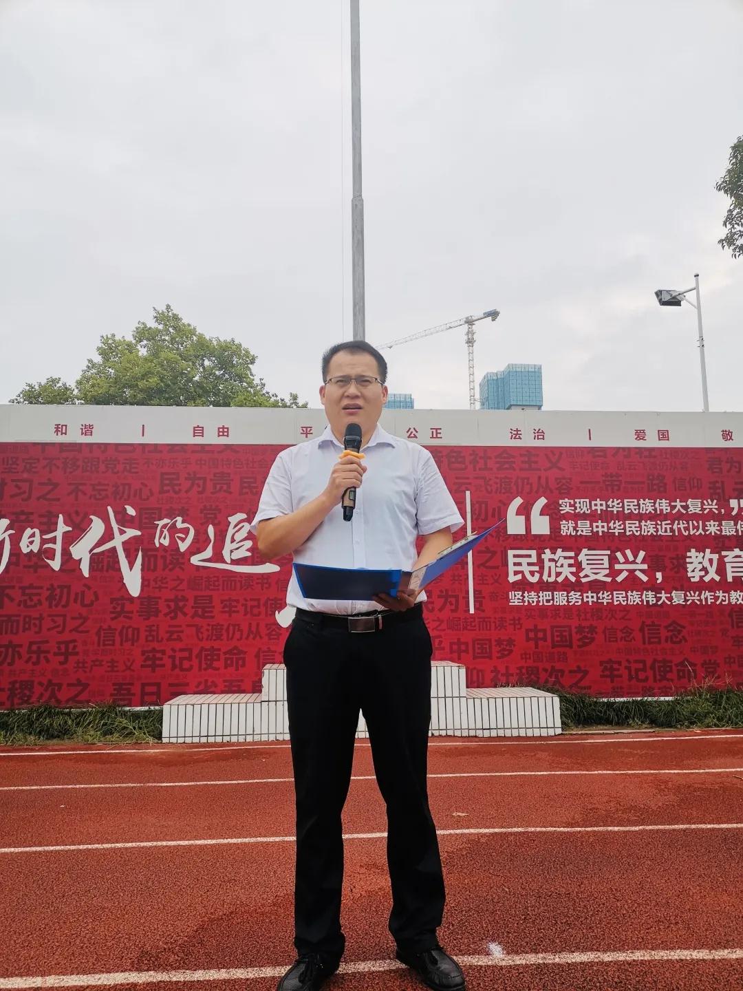 304am永利集团官网(中国)有限公司-Official Website