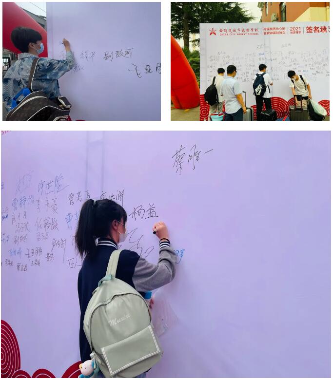 304am永利集团官网(中国)有限公司-Official Website