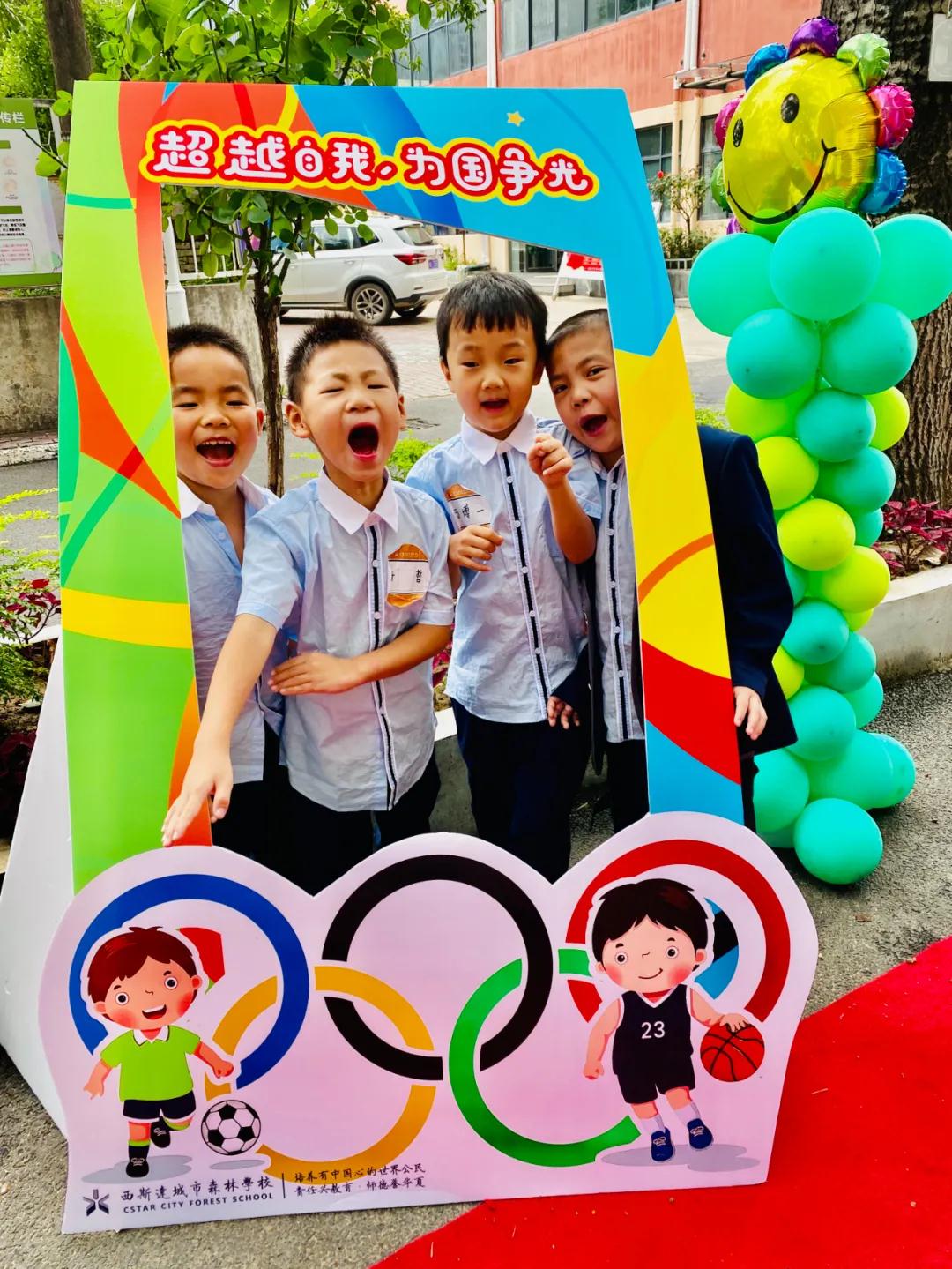 304am永利集团官网(中国)有限公司-Official Website