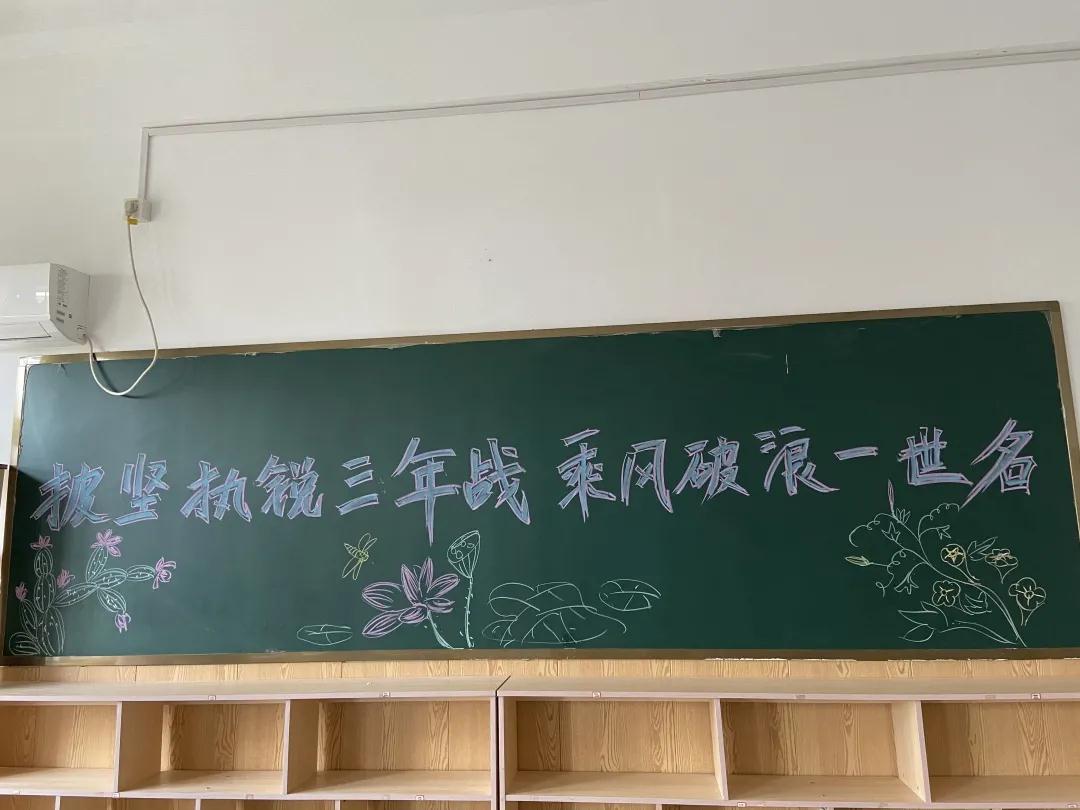 304am永利集团官网(中国)有限公司-Official Website