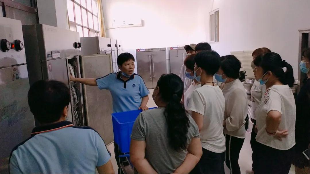 304am永利集团官网(中国)有限公司-Official Website