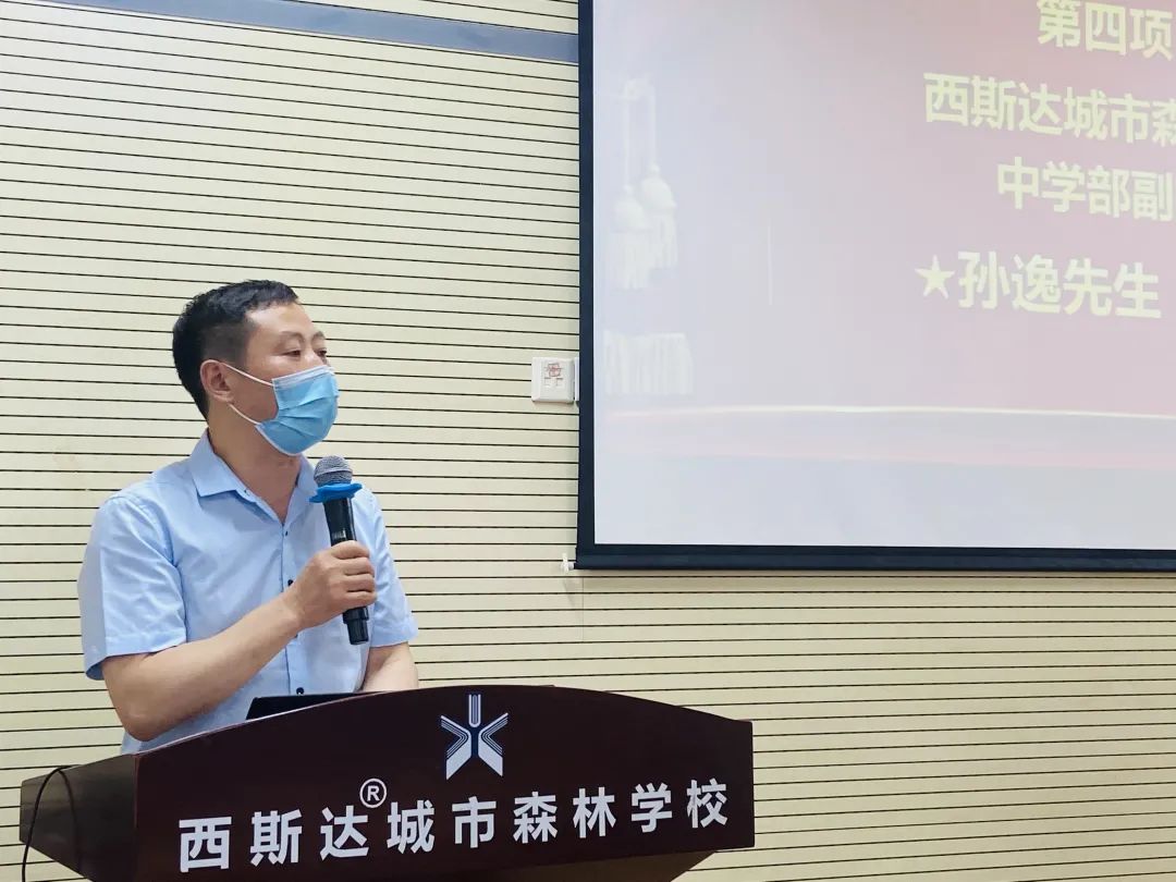 304am永利集团官网(中国)有限公司-Official Website