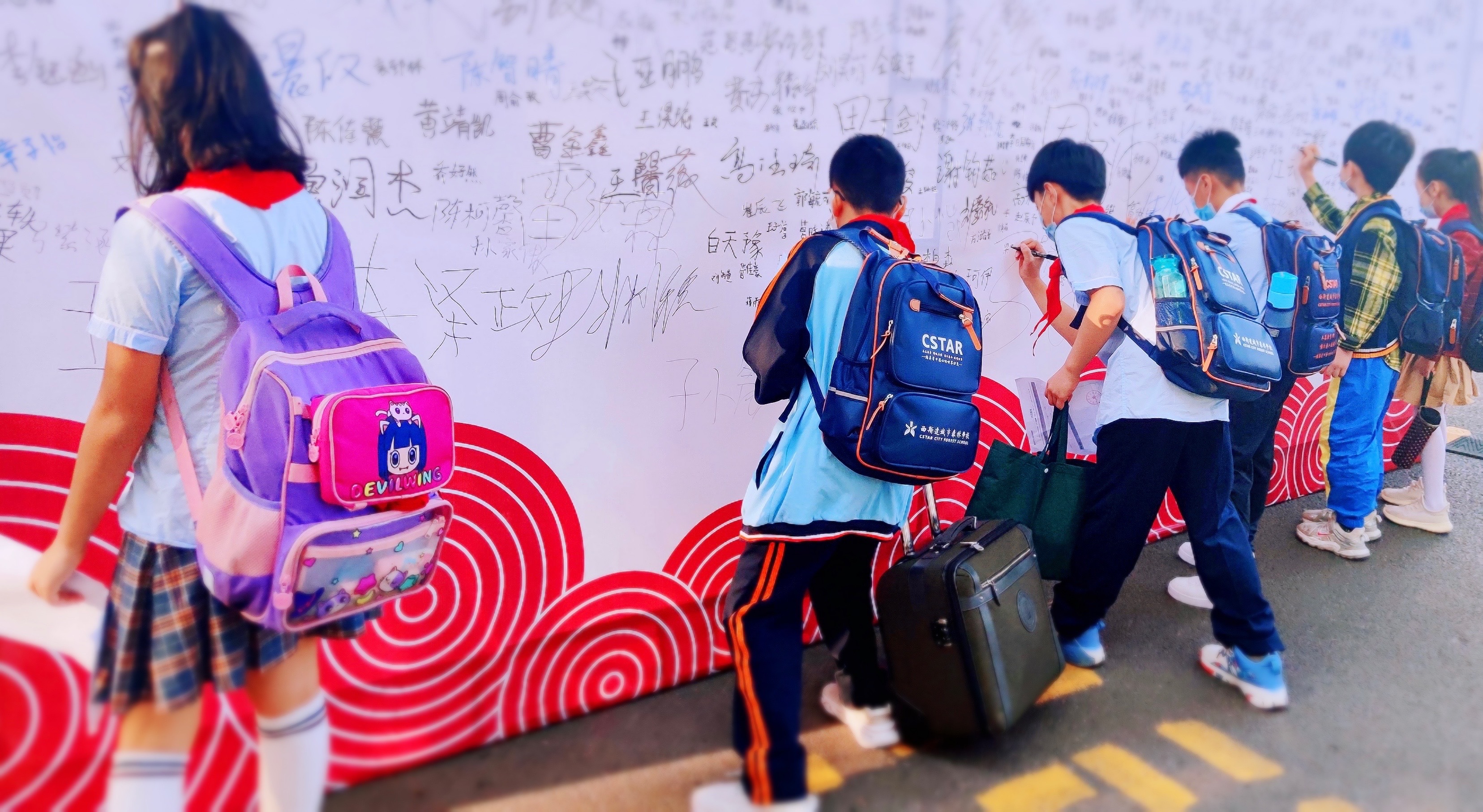 304am永利集团官网(中国)有限公司-Official Website