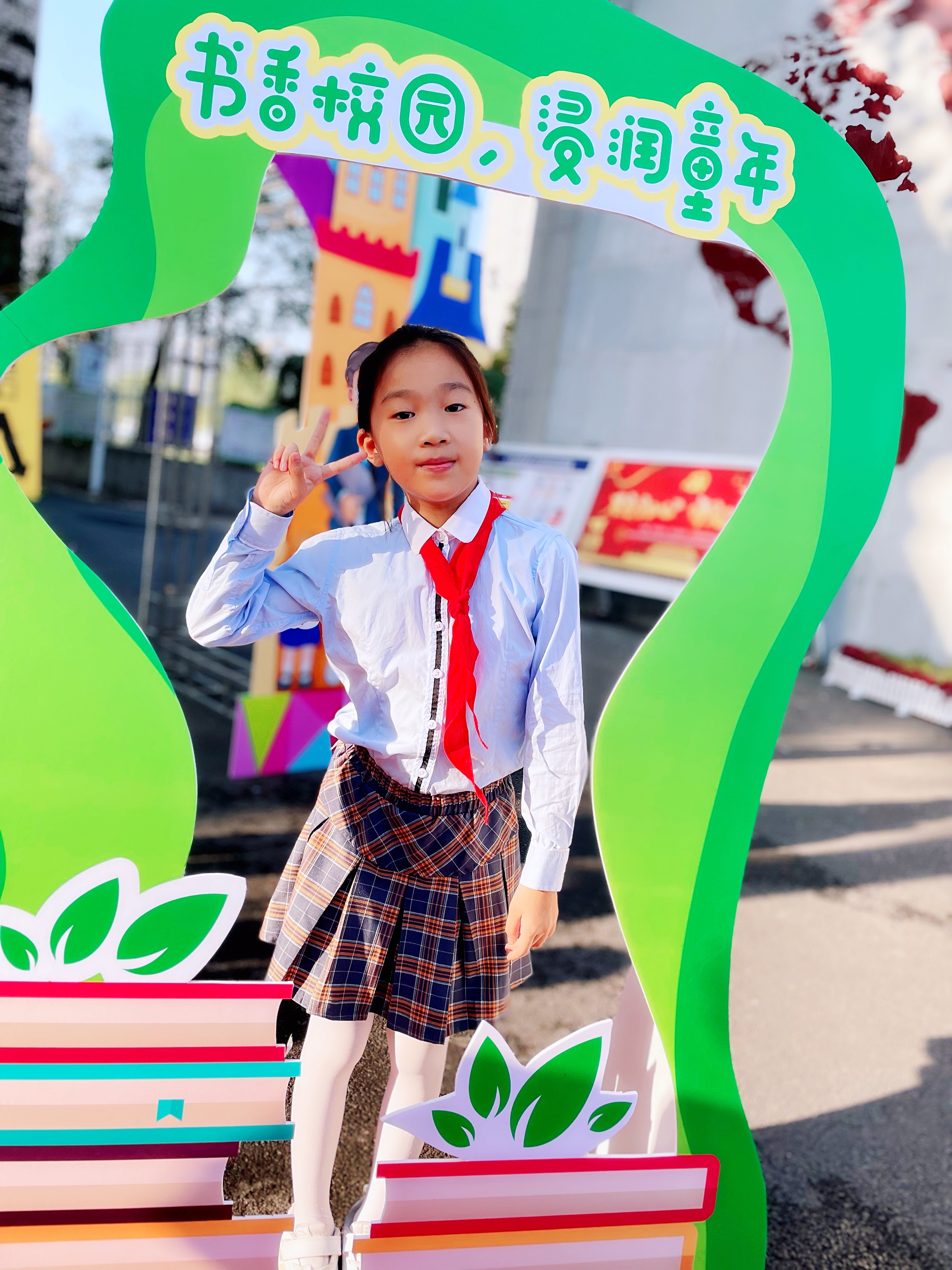 304am永利集团官网(中国)有限公司-Official Website