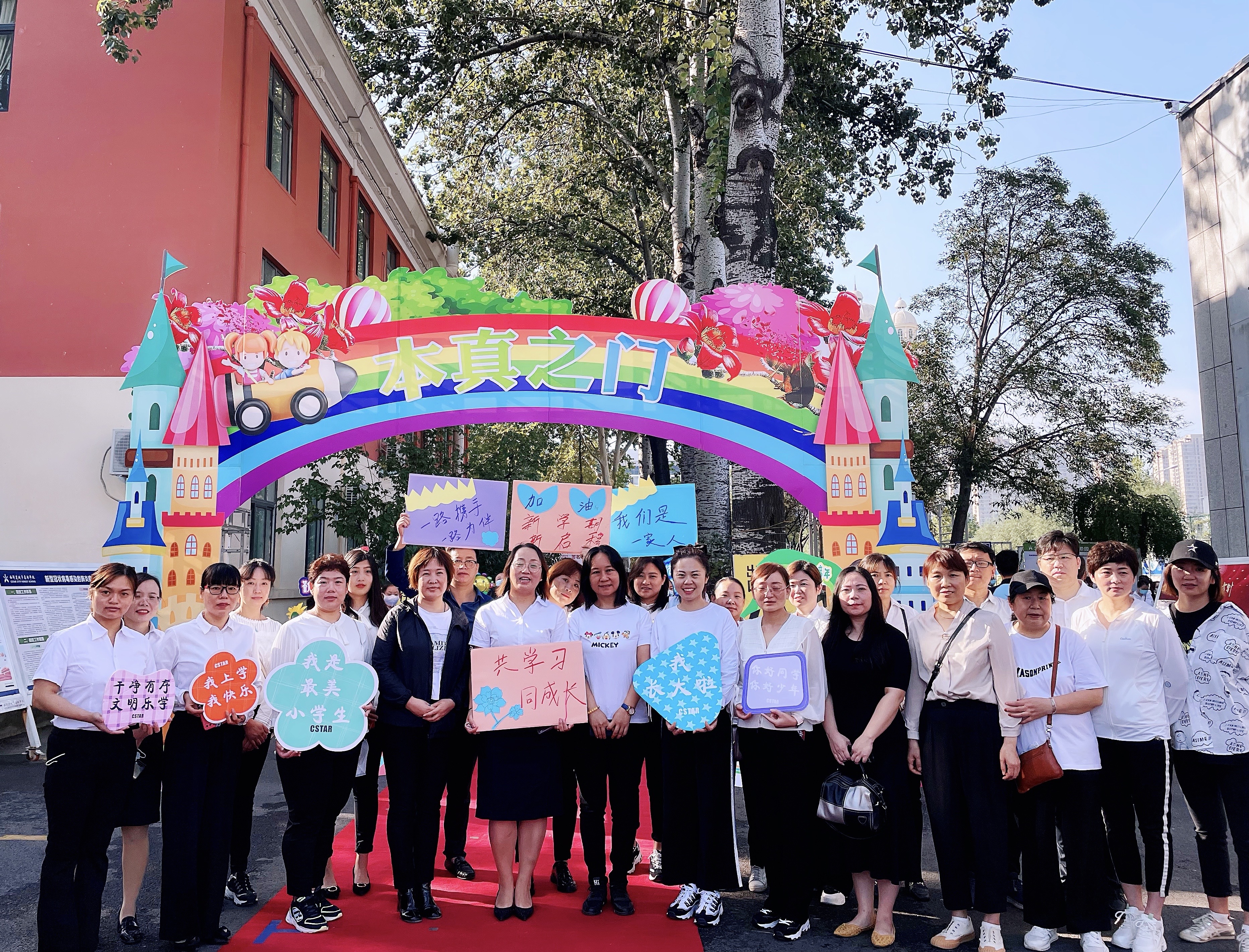 304am永利集团官网(中国)有限公司-Official Website