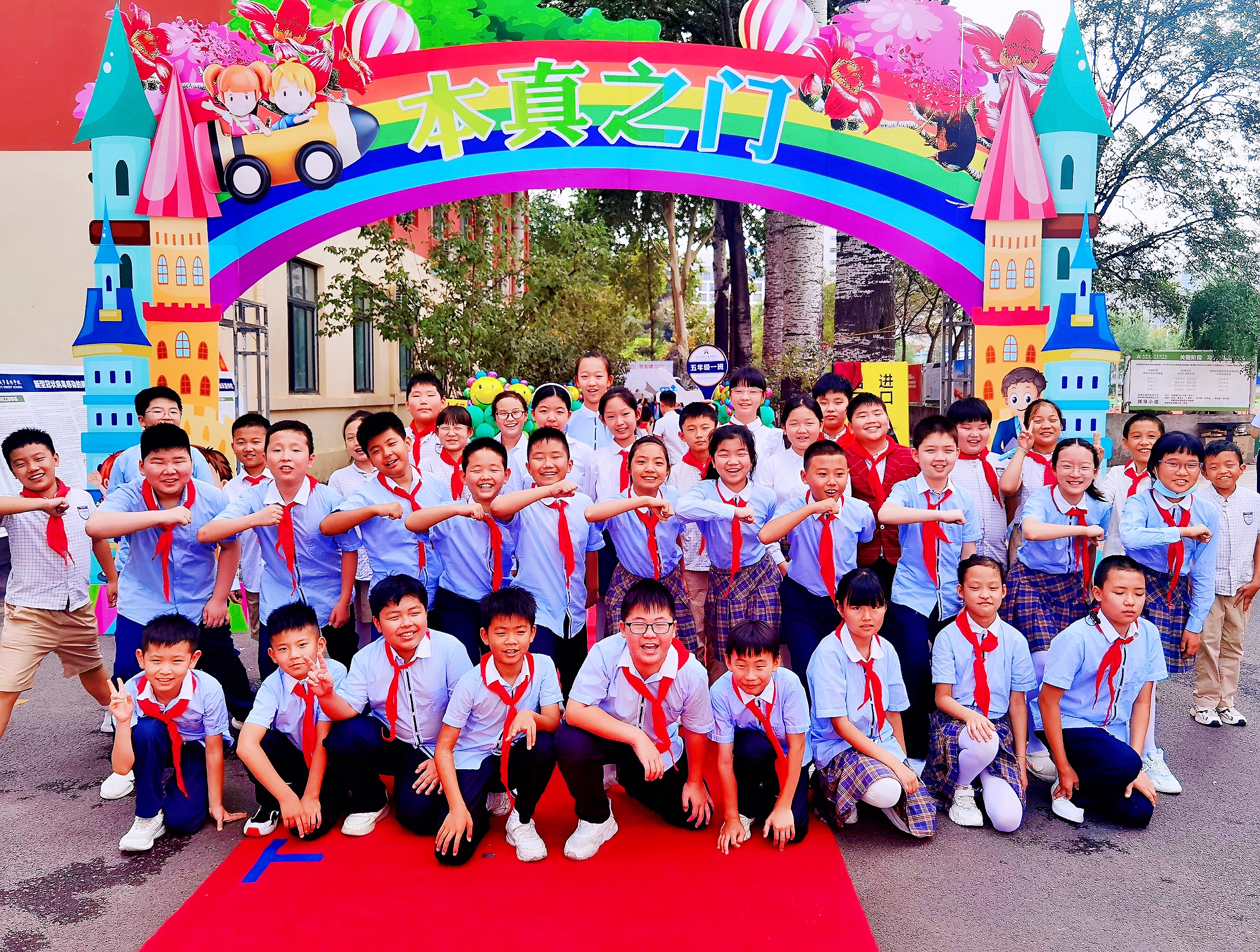 304am永利集团官网(中国)有限公司-Official Website