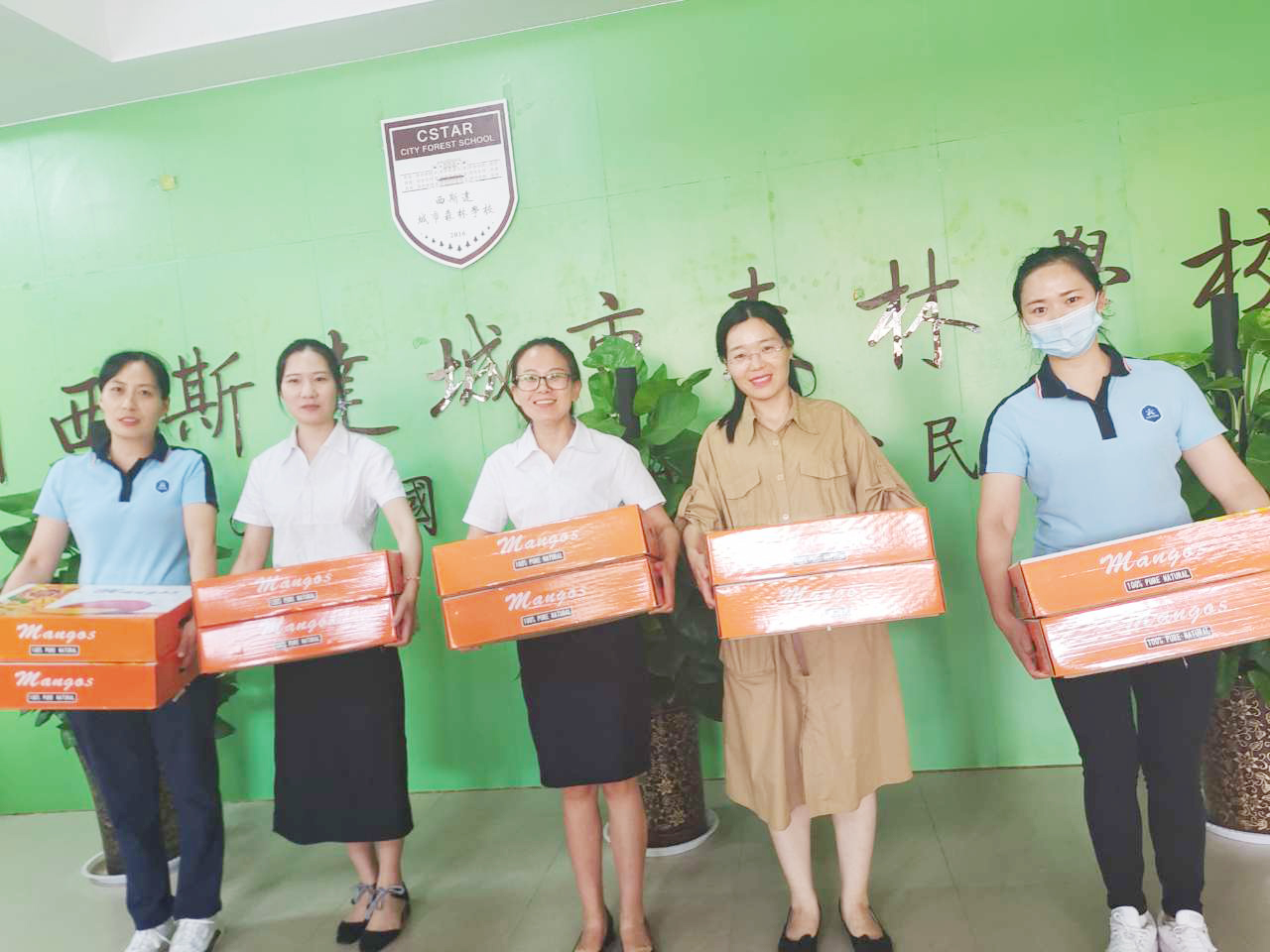 304am永利集团官网(中国)有限公司-Official Website