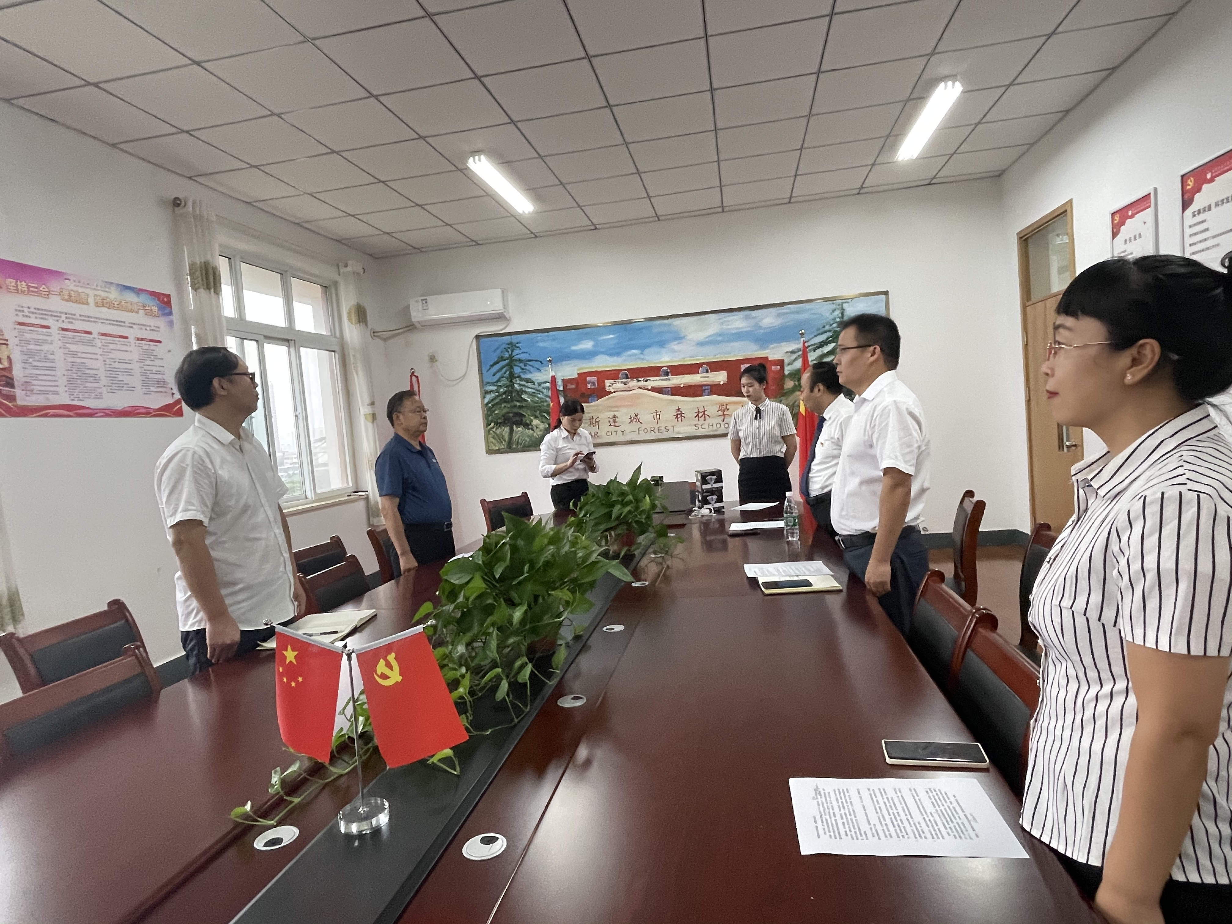 304am永利集团官网(中国)有限公司-Official Website