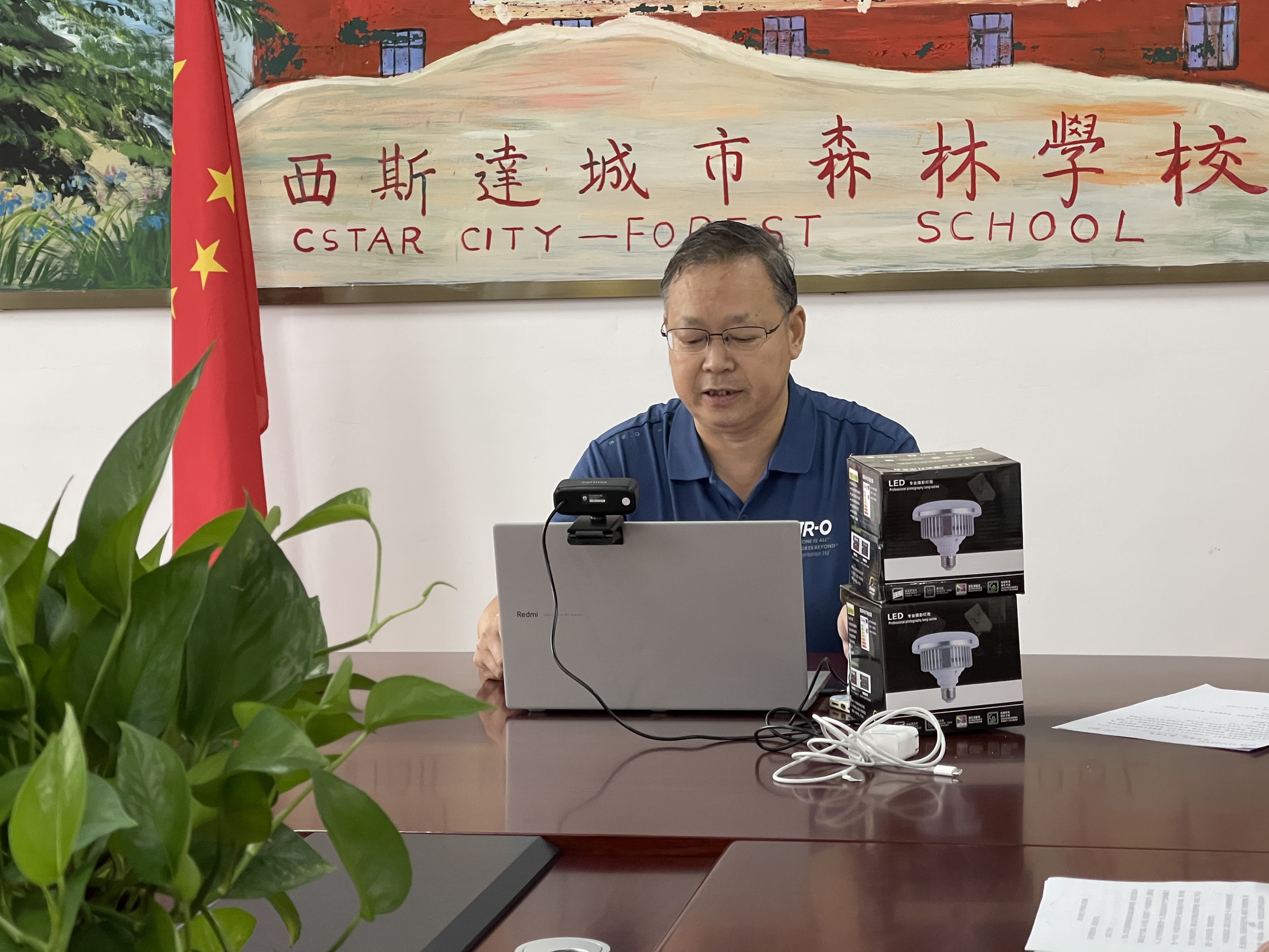 304am永利集团官网(中国)有限公司-Official Website