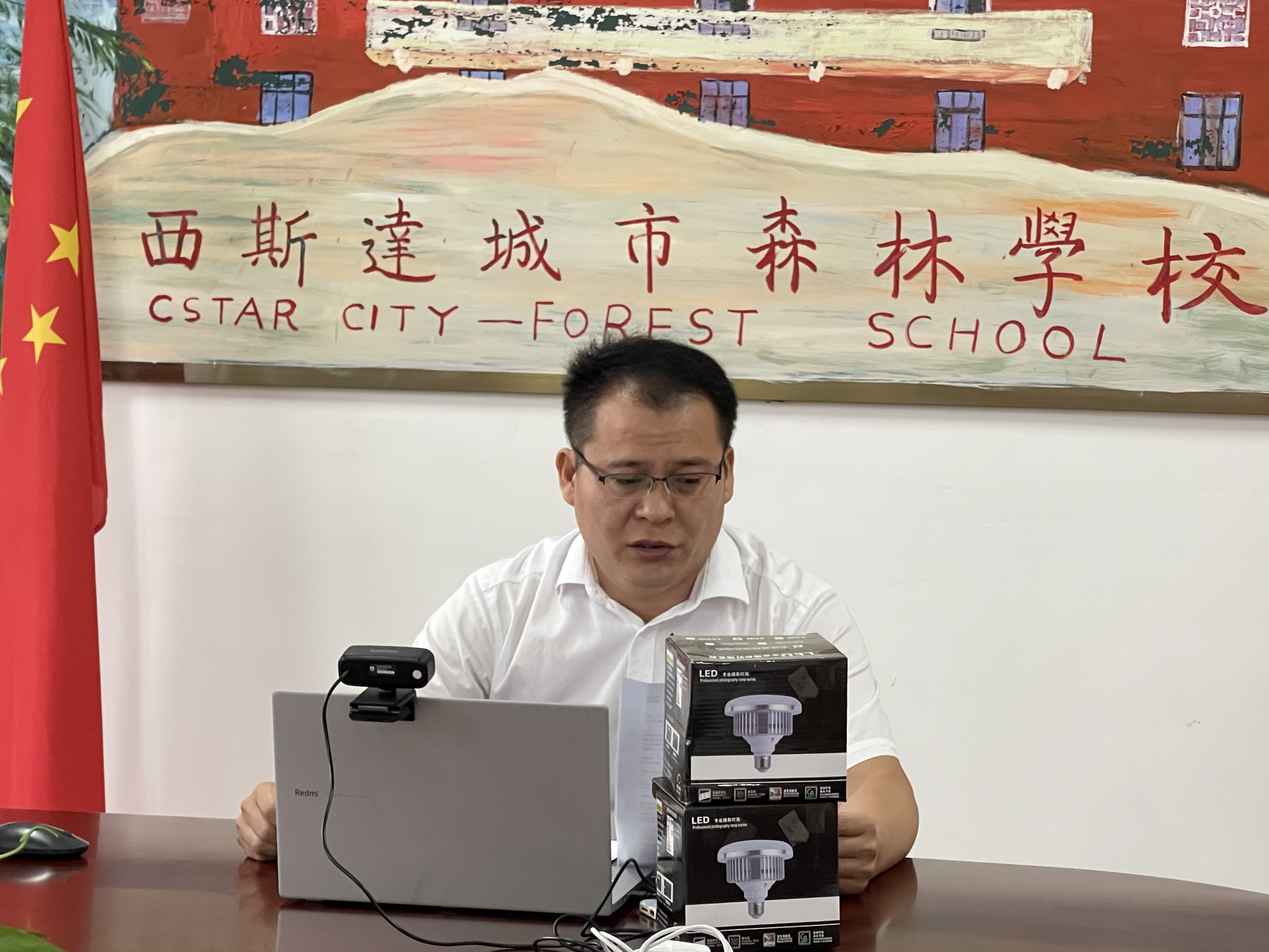 304am永利集团官网(中国)有限公司-Official Website