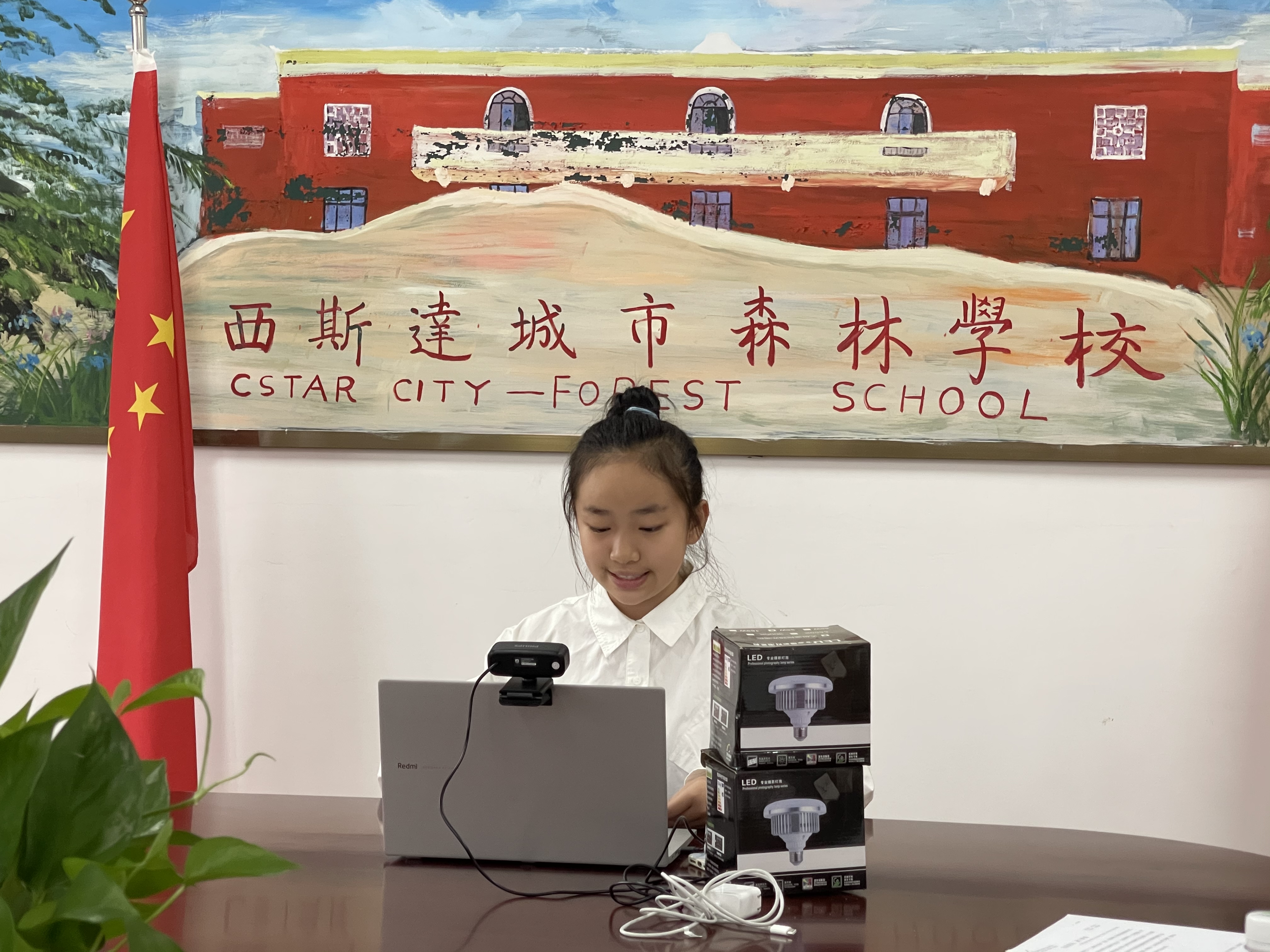 304am永利集团官网(中国)有限公司-Official Website