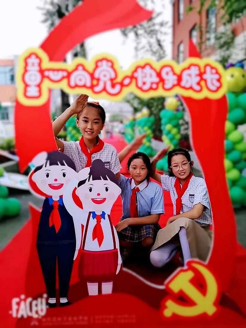 304am永利集团官网(中国)有限公司-Official Website