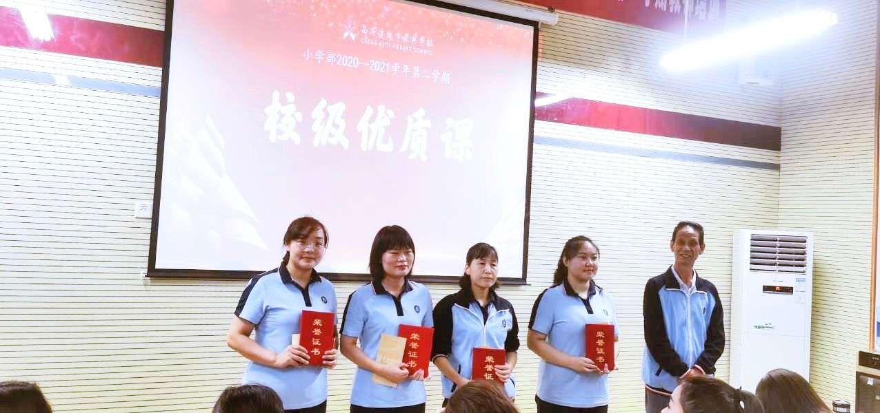 304am永利集团官网(中国)有限公司-Official Website