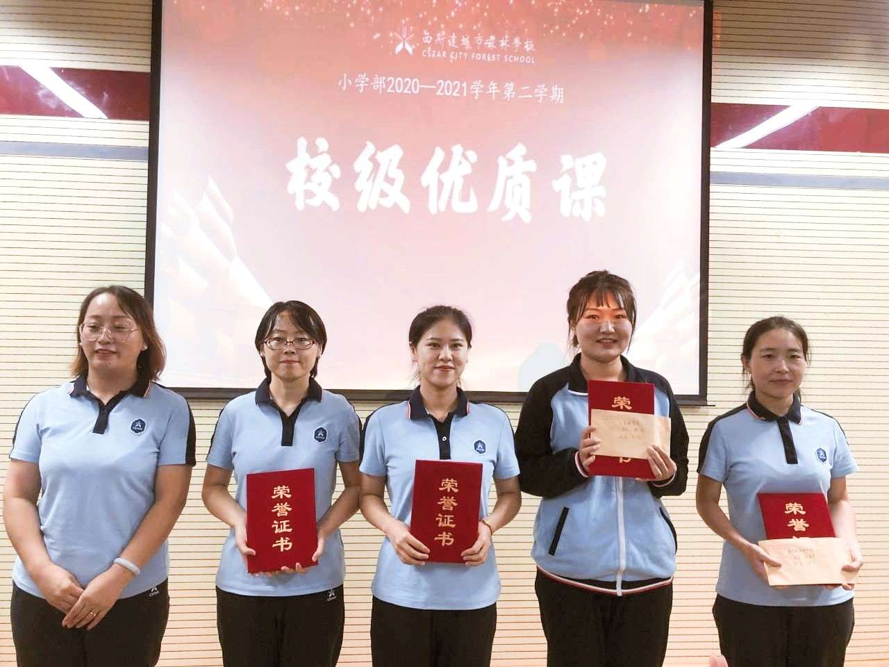 304am永利集团官网(中国)有限公司-Official Website