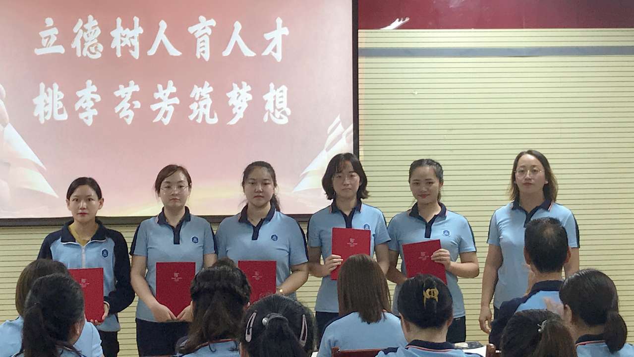 304am永利集团官网(中国)有限公司-Official Website