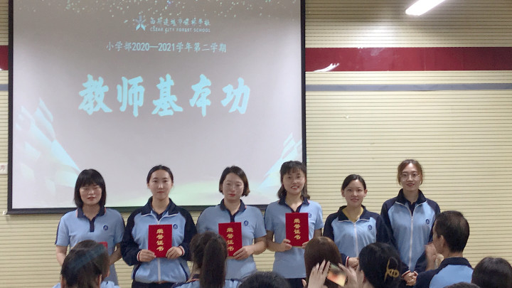 304am永利集团官网(中国)有限公司-Official Website