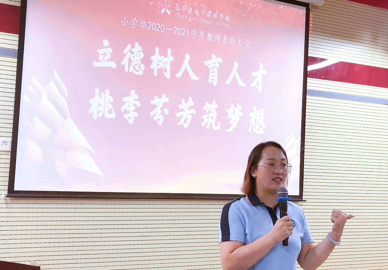 304am永利集团官网(中国)有限公司-Official Website