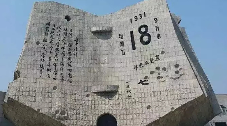 304am永利集团官网(中国)有限公司-Official Website