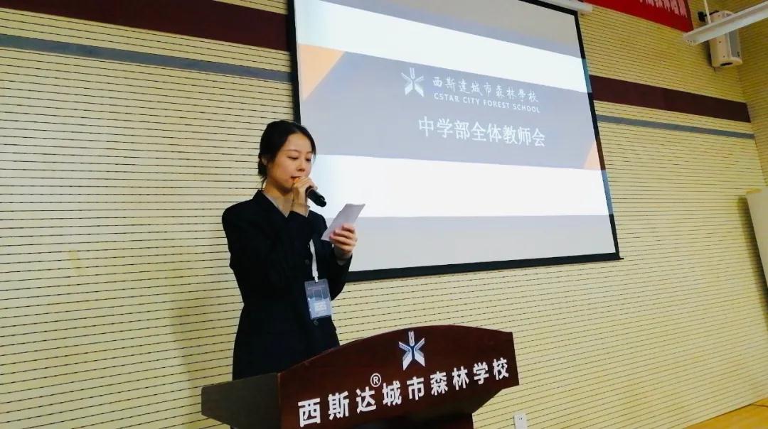 304am永利集团官网(中国)有限公司-Official Website