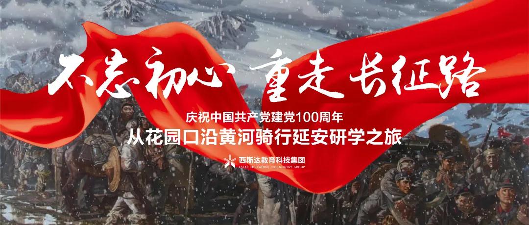 304am永利集团官网(中国)有限公司-Official Website