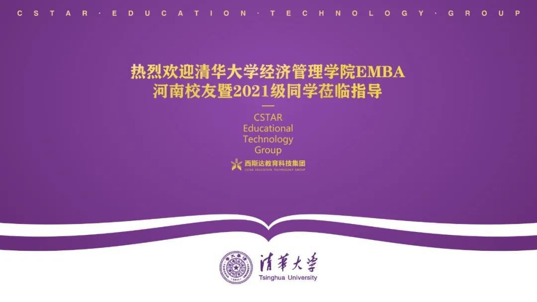 304am永利集团官网(中国)有限公司-Official Website