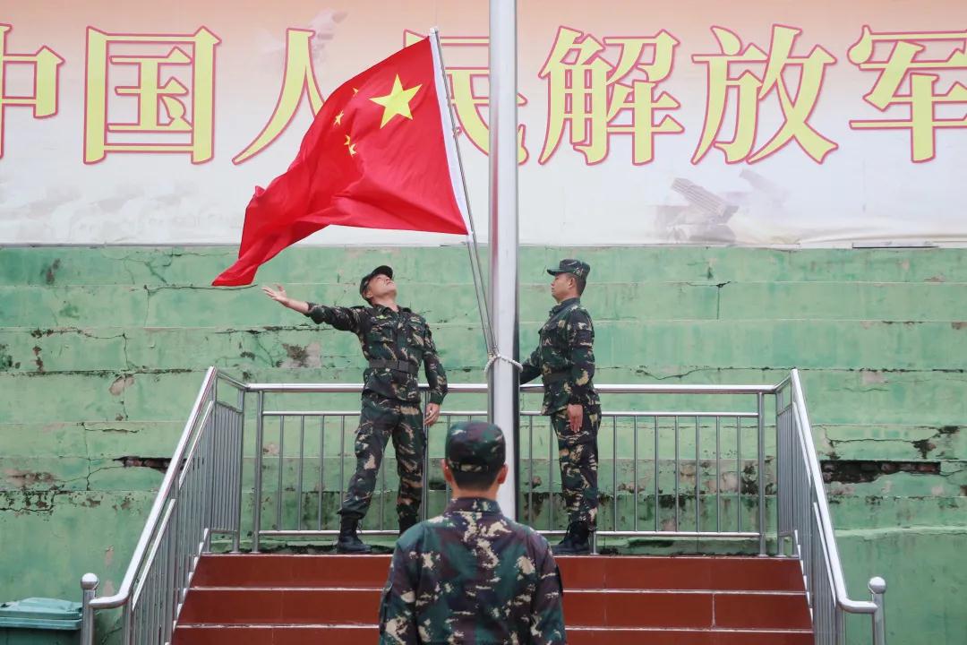 304am永利集团官网(中国)有限公司-Official Website