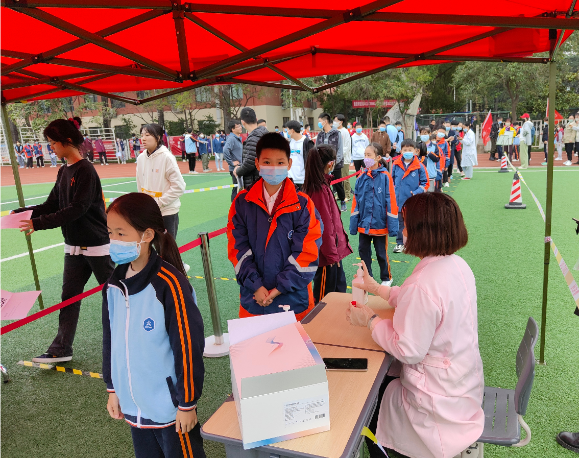 304am永利集团官网(中国)有限公司-Official Website