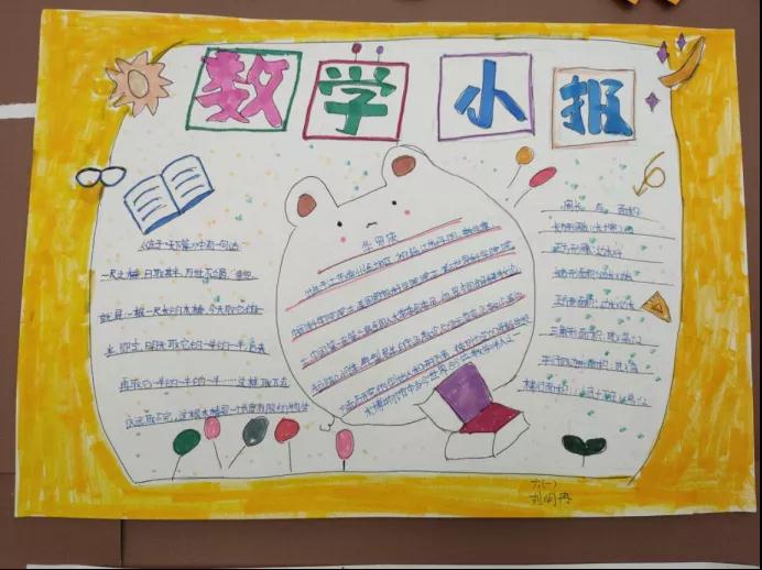 304am永利集团官网(中国)有限公司-Official Website