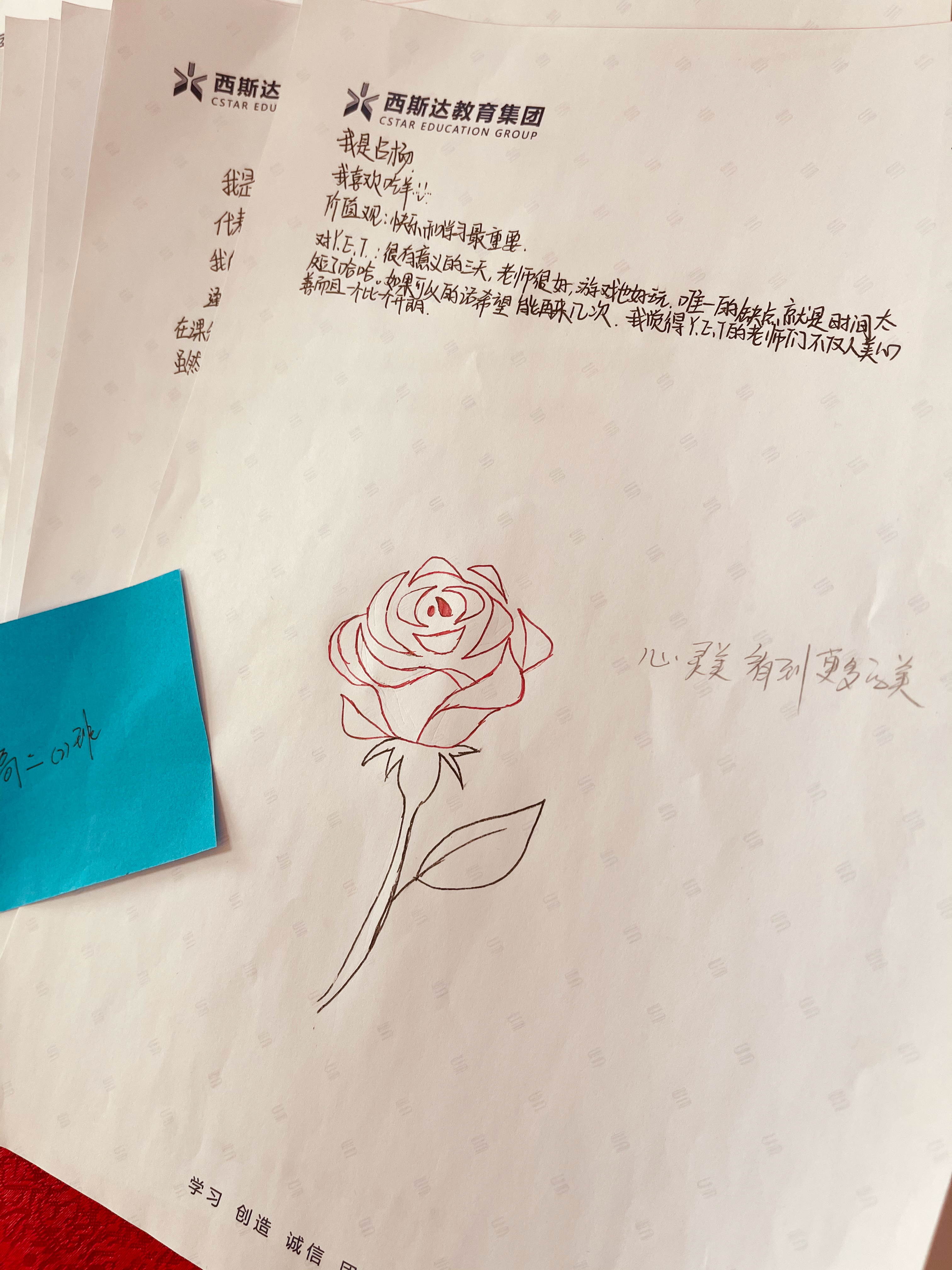 304am永利集团官网(中国)有限公司-Official Website