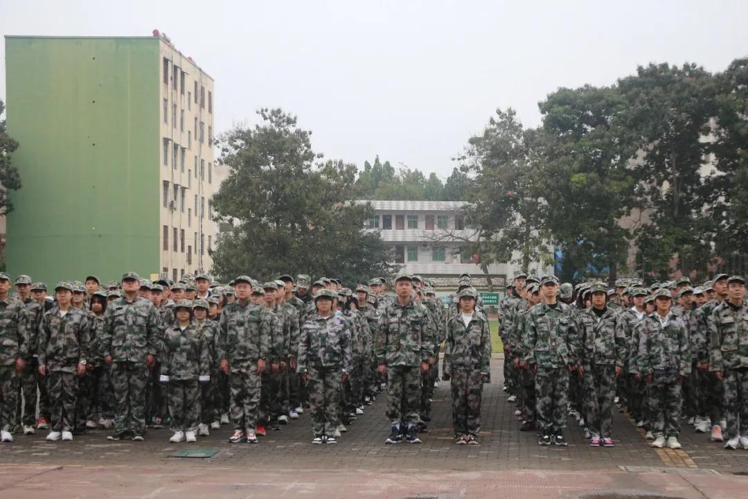 304am永利集团官网(中国)有限公司-Official Website