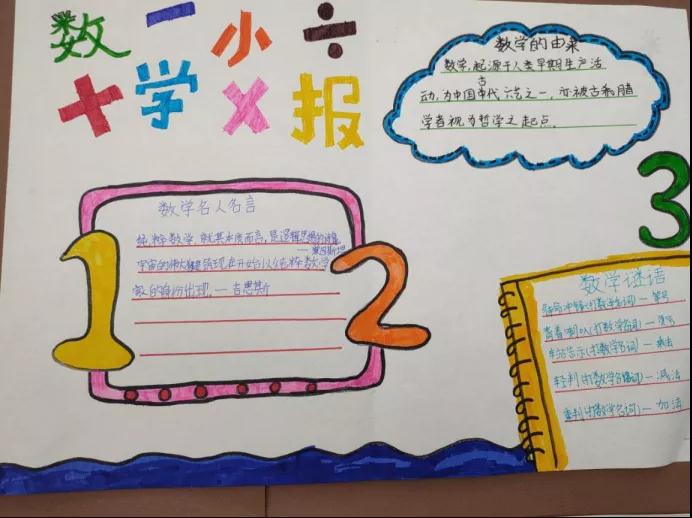 304am永利集团官网(中国)有限公司-Official Website