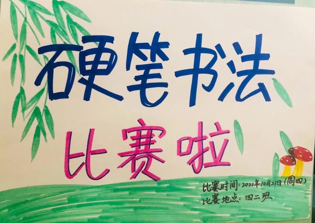 304am永利集团官网(中国)有限公司-Official Website