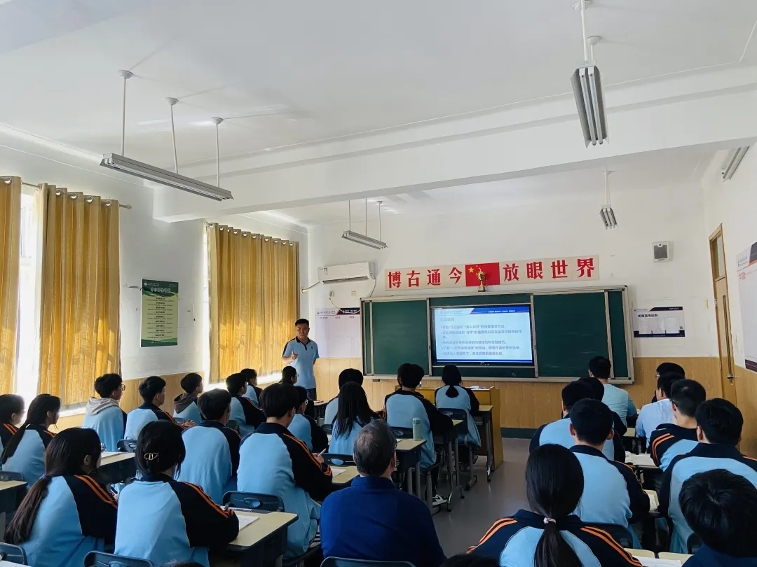 304am永利集团官网(中国)有限公司-Official Website