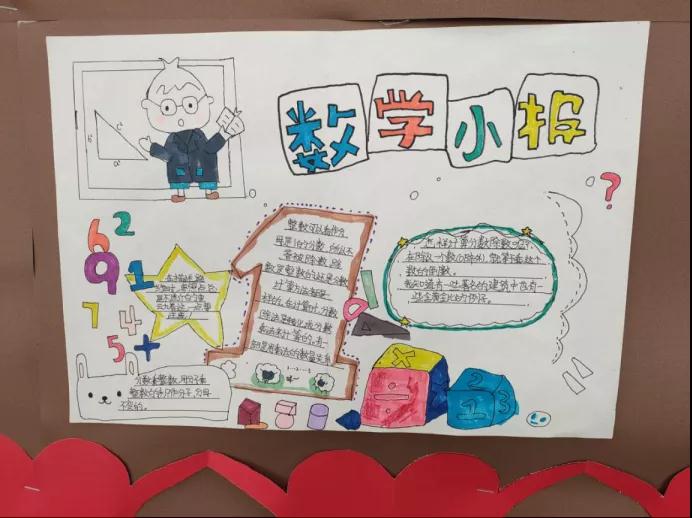 304am永利集团官网(中国)有限公司-Official Website