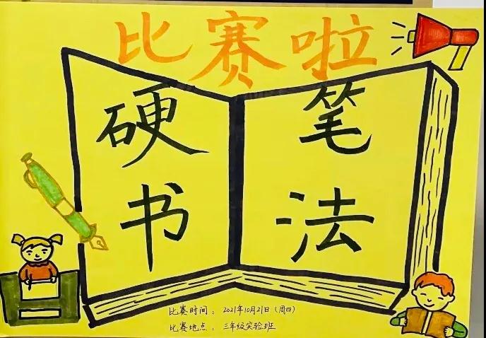 304am永利集团官网(中国)有限公司-Official Website